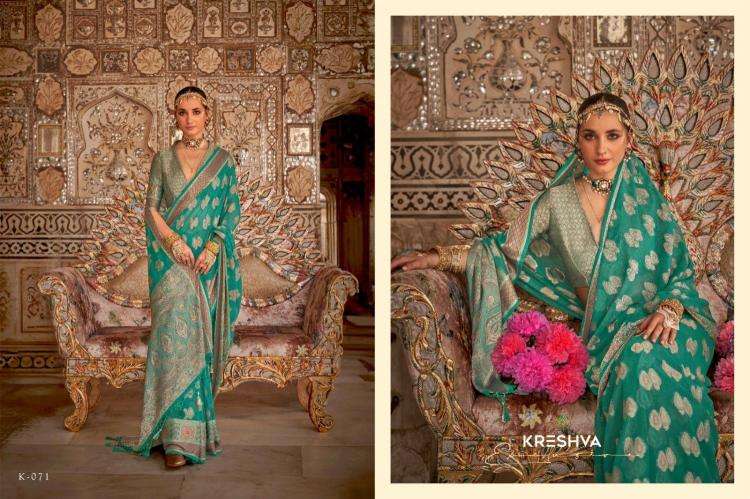 KRESHVA PRESENTS UPANYAAS WEAVING DESIGNER FESTIVAL WEAR GEORGETTE SAREES CATALOG WHOLESALER AND EXPORTER 