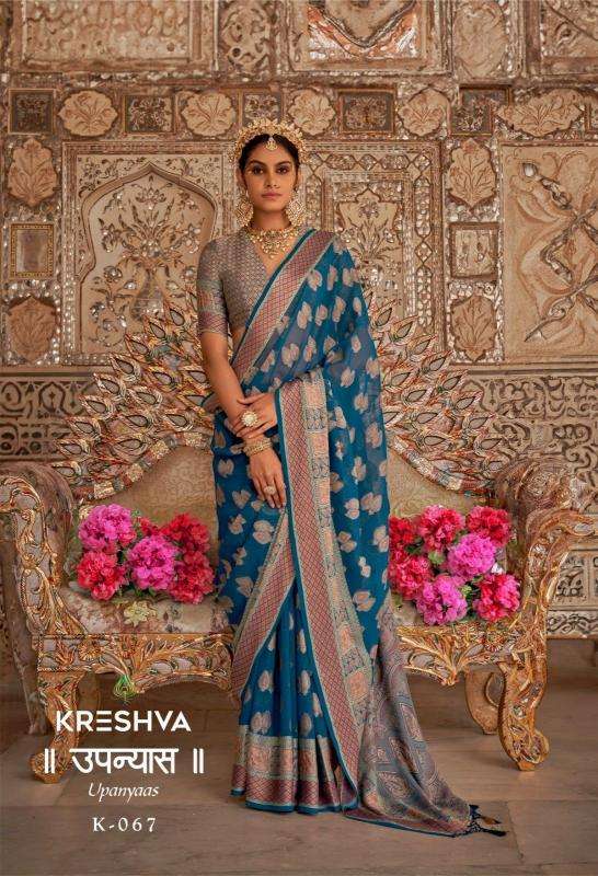 KRESHVA PRESENTS UPANYAAS WEAVING DESIGNER FESTIVAL WEAR GEORGETTE SAREES CATALOG WHOLESALER AND EXPORTER 