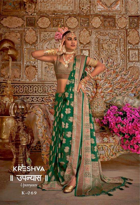 KRESHVA PRESENTS UPANYAAS WEAVING DESIGNER FESTIVAL WEAR GEORGETTE SAREES CATALOG WHOLESALER AND EXPORTER 