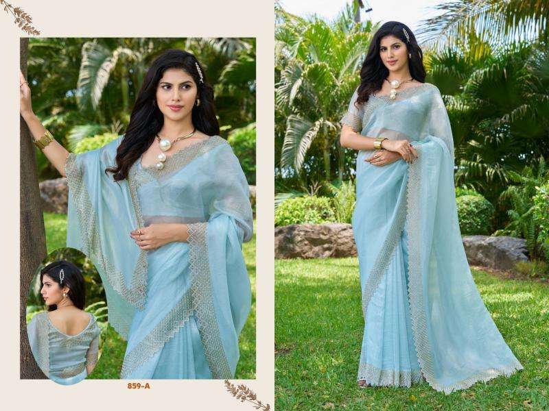 MEHEK PRESENTS 859A-885E SERIES PAULA SUPER COAT ZARKAN FESTIVAL WEAR SAREE CATALOG WHOLESALER AND EXPORTER IN SURAT 