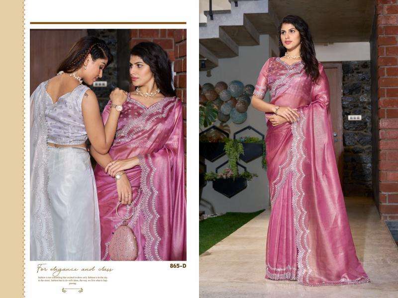 MEHEK PRESENTS MEHEK 865A- 865E RAINA SILK JARKAN HANDWORK FESTIVE WEAR INDIAN ETHNIC SAREES CATALOG WHOLESALER AND EXPORTER 