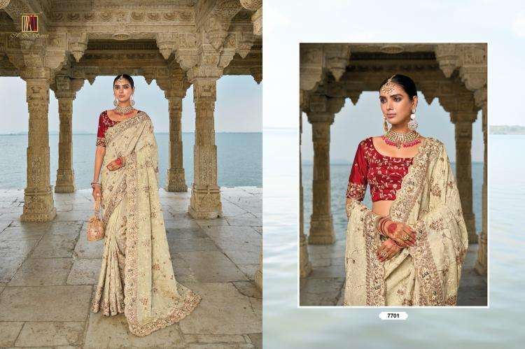 MN PRESENTS SHAHI POSHAK VOL-2 7701-7711 HIT DESIGN SAREE WITH BLOUSE CATALOG WHOLESALER AND EXPORTER IN SURAT