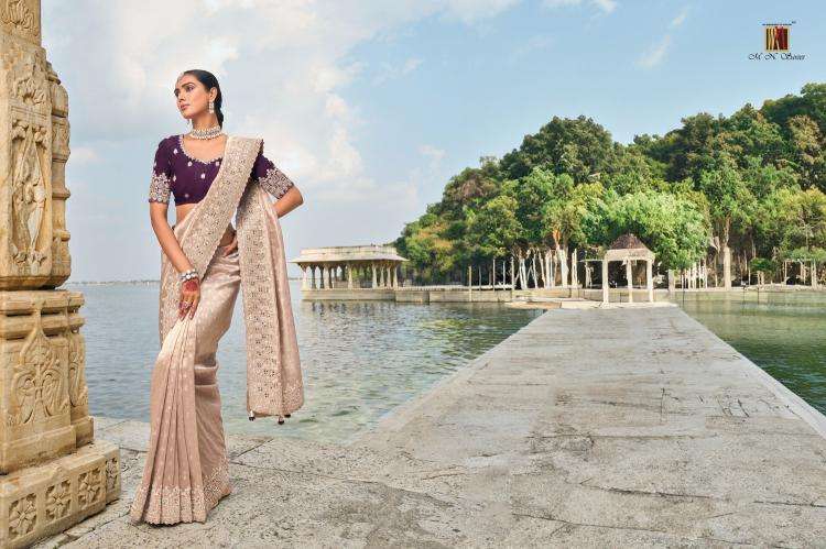 MN PRESENTS SHAHI POSHAK VOL-2 7701-7711 HIT DESIGN SAREE WITH BLOUSE CATALOG WHOLESALER AND EXPORTER IN SURAT