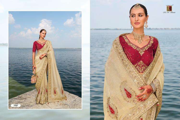 MN PRESENTS SHAHI POSHAK VOL-2 7701-7711 HIT DESIGN SAREE WITH BLOUSE CATALOG WHOLESALER AND EXPORTER IN SURAT