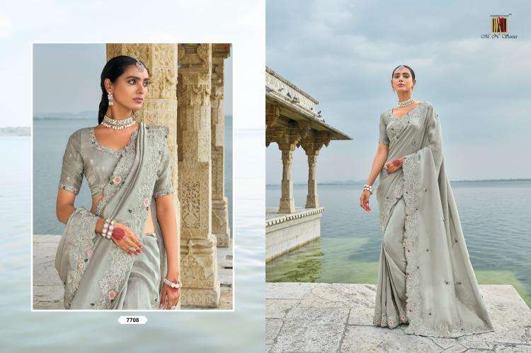 MN PRESENTS SHAHI POSHAK VOL-2 7701-7711 HIT DESIGN SAREE WITH BLOUSE CATALOG WHOLESALER AND EXPORTER IN SURAT