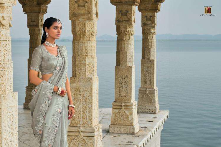 MN PRESENTS SHAHI POSHAK VOL-2 7701-7711 HIT DESIGN SAREE WITH BLOUSE CATALOG WHOLESALER AND EXPORTER IN SURAT