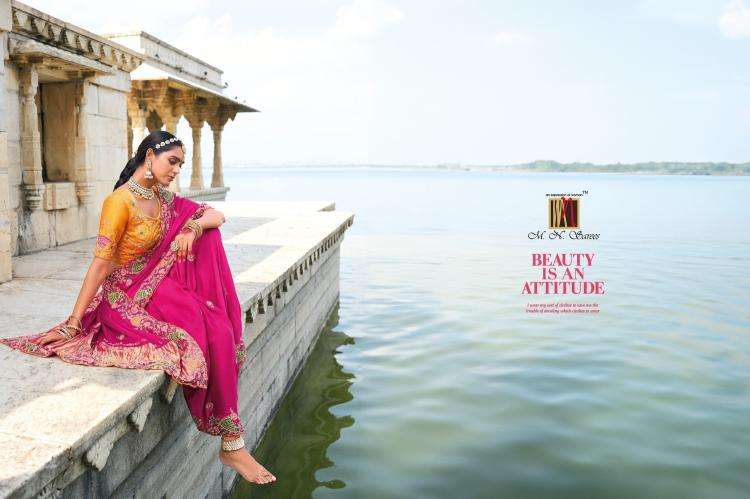 MN PRESENTS SHAHI POSHAK VOL-2 7701-7711 HIT DESIGN SAREE WITH BLOUSE CATALOG WHOLESALER AND EXPORTER IN SURAT