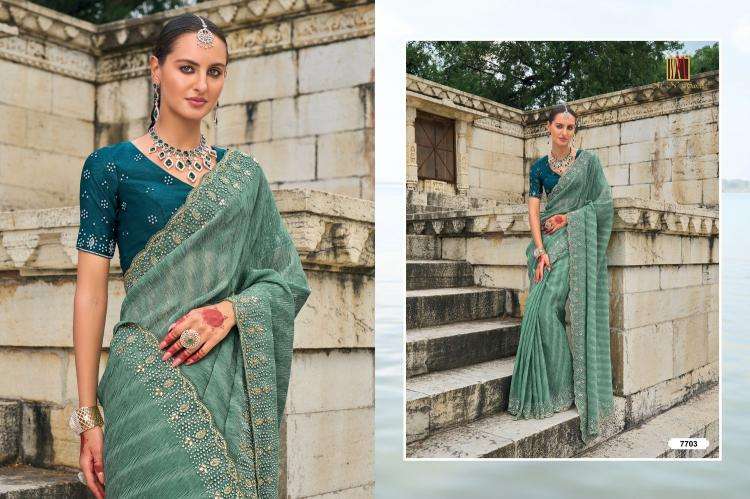 MN PRESENTS SHAHI POSHAK VOL-2 7701-7711 HIT DESIGN SAREE WITH BLOUSE CATALOG WHOLESALER AND EXPORTER IN SURAT