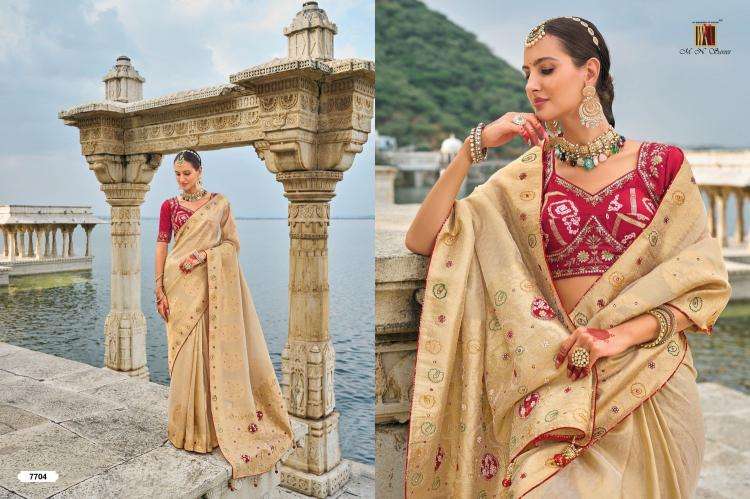 MN PRESENTS SHAHI POSHAK VOL-2 7701-7711 HIT DESIGN SAREE WITH BLOUSE CATALOG WHOLESALER AND EXPORTER IN SURAT