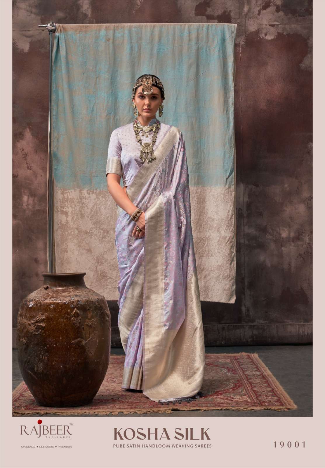 RAJBEER PRESENTS KOSHA SILK STYLISH HANDLOOM SATIN WEAVING SILK SAREES CATALOG WHOLESALER AND EXPORTER IN SURAT