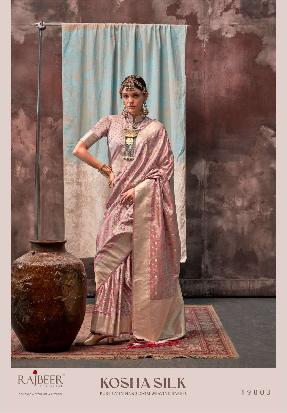 RAJBEER PRESENTS KOSHA SILK STYLISH HANDLOOM SATIN WEAVING SILK SAREES CATALOG WHOLESALER AND EXPORTER IN SURAT