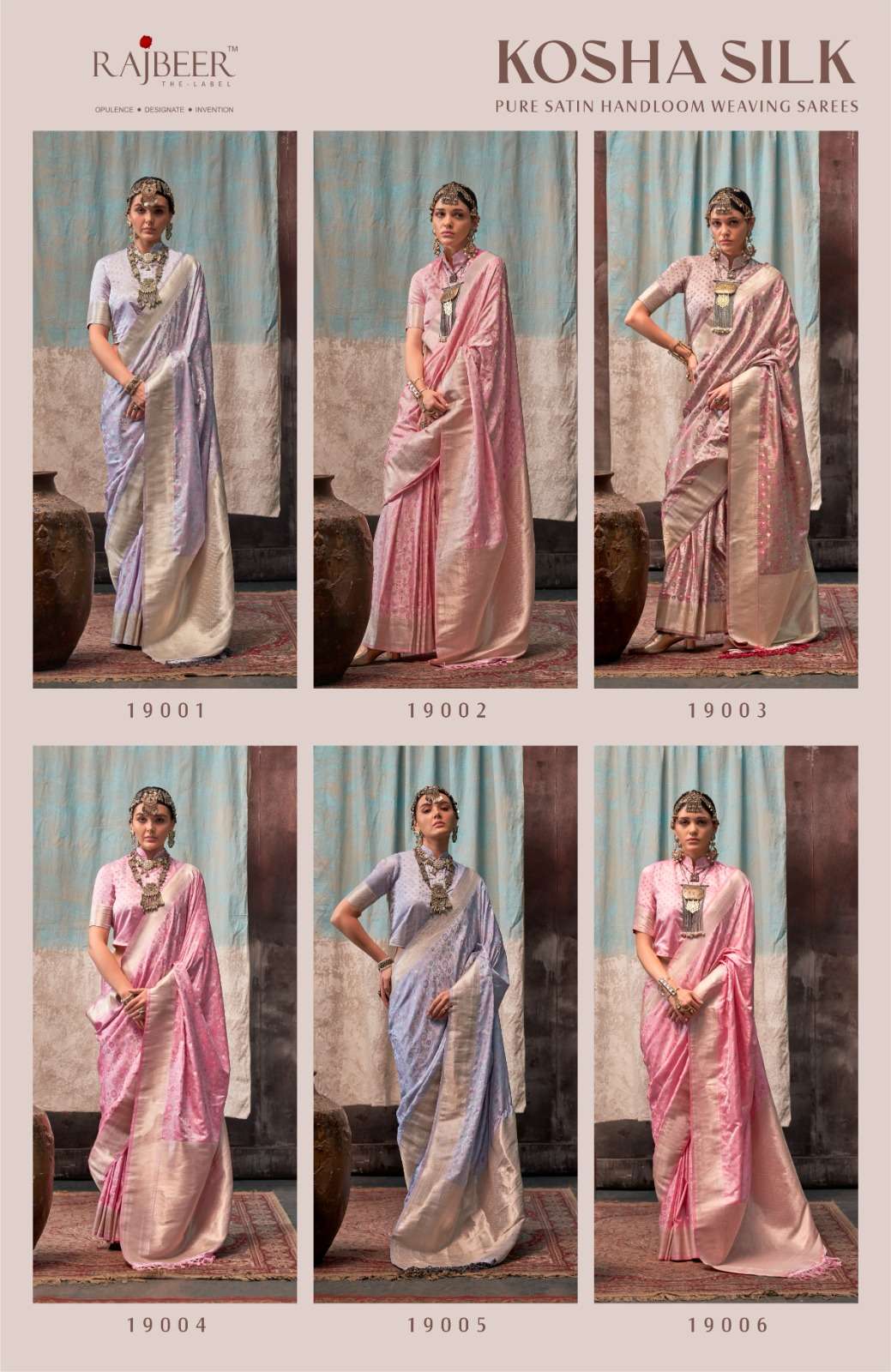 RAJBEER PRESENTS KOSHA SILK STYLISH HANDLOOM SATIN WEAVING SILK SAREES CATALOG WHOLESALER AND EXPORTER IN SURAT