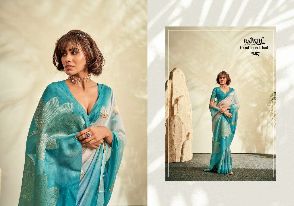 Rajpath Presents Asopalav Silk Wholesale Handloom Khadi Function Wear Sarees Catalog Wholeslaer And exporter 