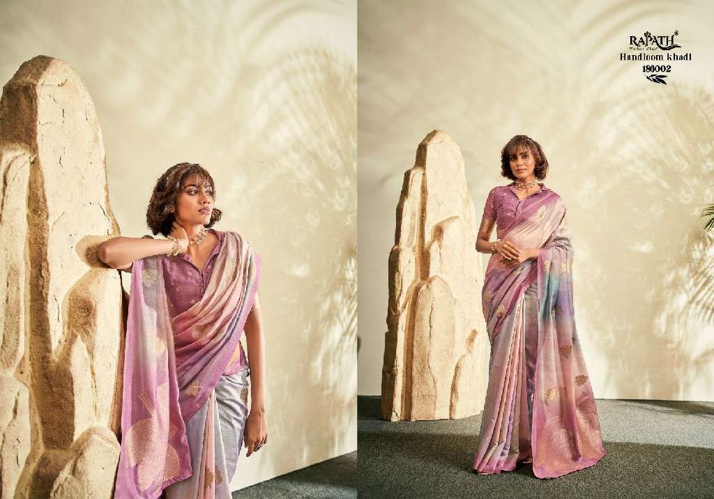 Rajpath Presents Asopalav Silk Wholesale Handloom Khadi Function Wear Sarees Catalog Wholeslaer And exporter 