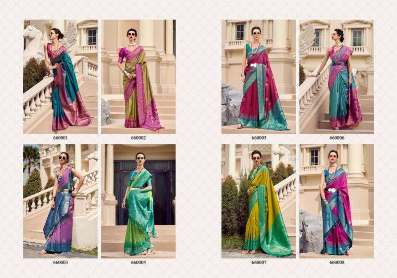 RAJPATH PRESENTS WHITE MANGO SILK WITH CONTRAS BORDER FESTIVE WEAR ETHNIC SAREES CATALOG WHOLESALER AND EXPORTER IN SURAT