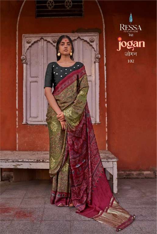 Ressa Presents Jogan Wholesale Gajji Lagdi Patrta Festive Indian Sarees Catalog Wholesaler and exporter In SuratA