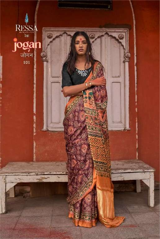 Ressa Presents Jogan Wholesale Gajji Lagdi Patrta Festive Indian Sarees Catalog Wholesaler and exporter In SuratA