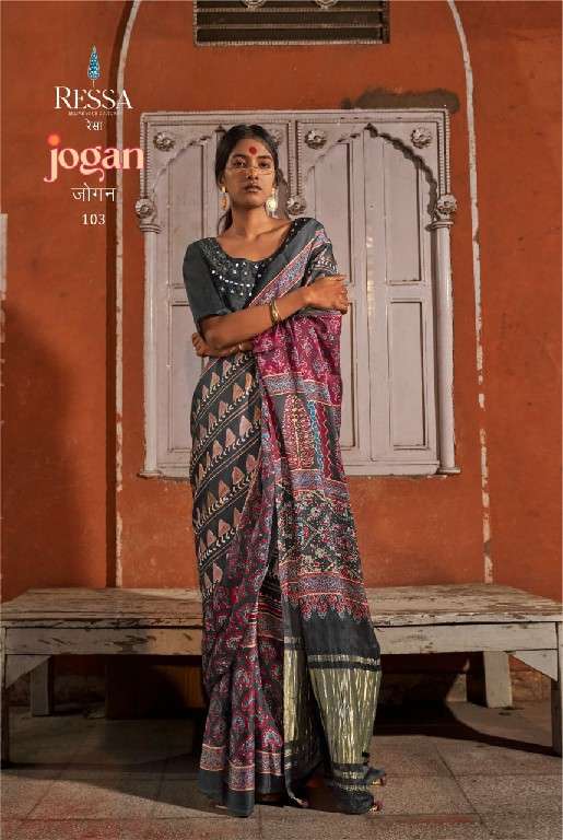 Ressa Presents Jogan Wholesale Gajji Lagdi Patrta Festive Indian Sarees Catalog Wholesaler and exporter In SuratA