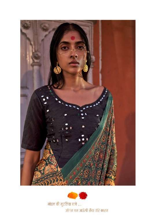 Ressa Presents Jogan Wholesale Gajji Lagdi Patrta Festive Indian Sarees Catalog Wholesaler and exporter In SuratA