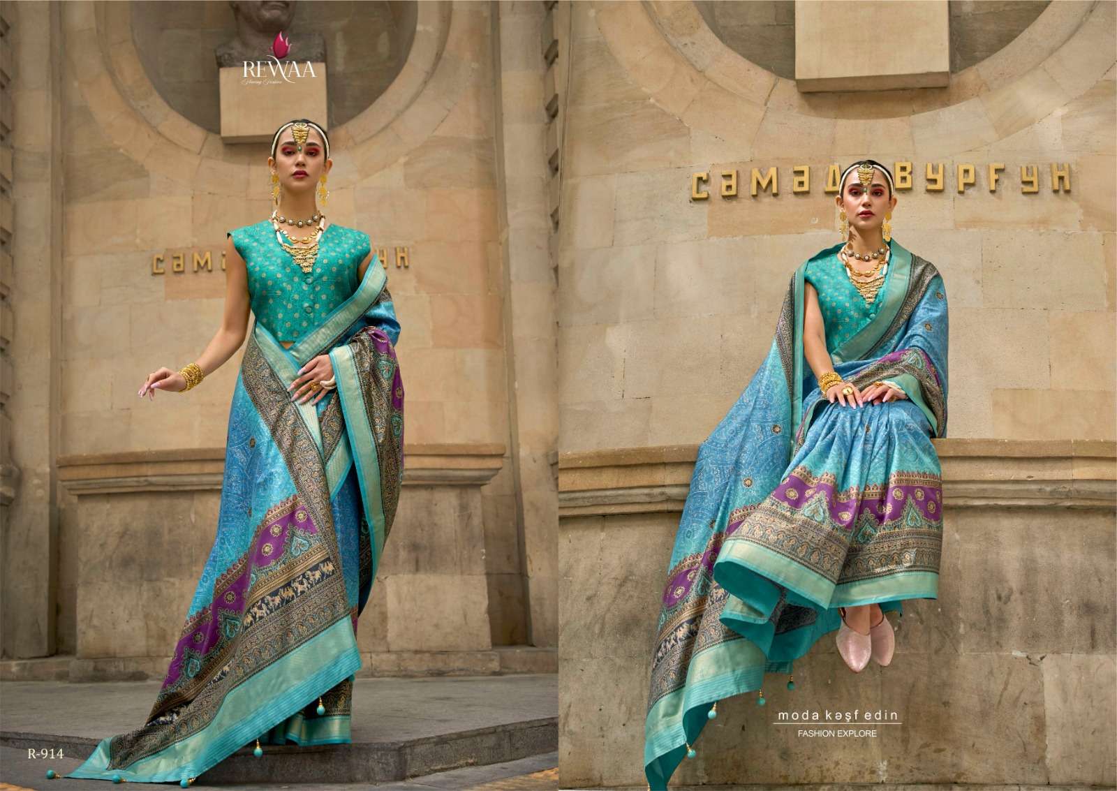 REWAA PRESENT ROME DESIGNER DIGITAL PRINT WITH WORK FESTIVE WEAR SAREES CATALOG WHOLESALER AND EXPORTER IN SURAT 
