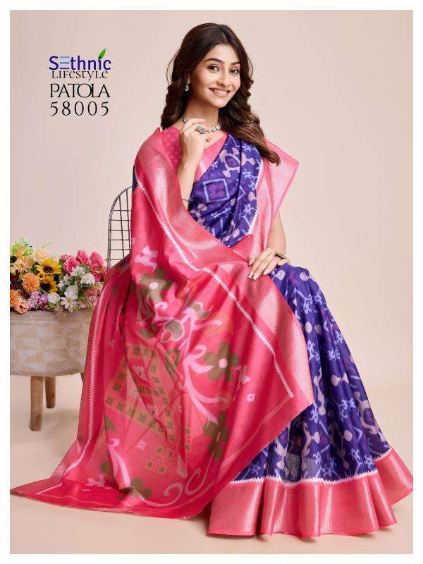 SETHNIC LIFESTYLE PRESENTS PATOLA VOL-2 DOLA SILK FASHIONABLE SAREES CATALOG WHOLESALER AND EXPORTER 