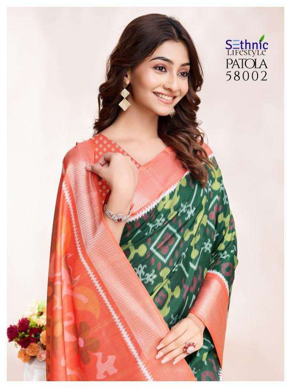SETHNIC LIFESTYLE PRESENTS PATOLA VOL-2 DOLA SILK FASHIONABLE SAREES CATALOG WHOLESALER AND EXPORTER 