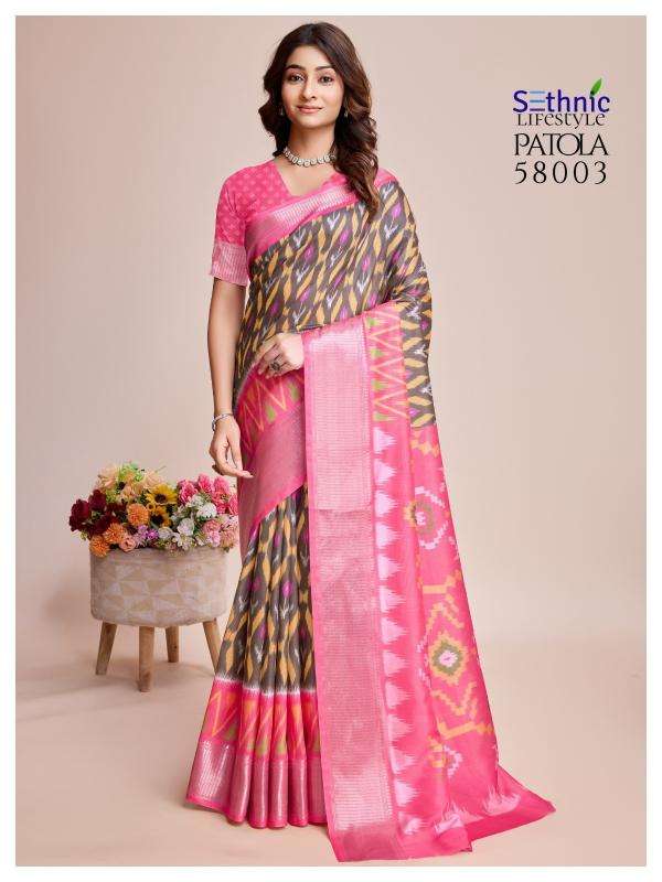SETHNIC LIFESTYLE PRESENTS PATOLA VOL-2 DOLA SILK FASHIONABLE SAREES CATALOG WHOLESALER AND EXPORTER 