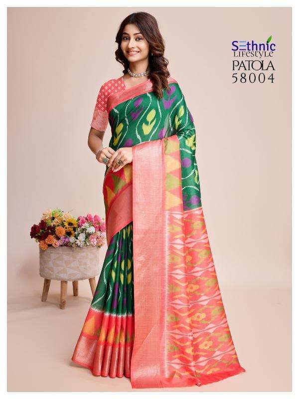 SETHNIC LIFESTYLE PRESENTS PATOLA VOL-2 DOLA SILK FASHIONABLE SAREES CATALOG WHOLESALER AND EXPORTER 