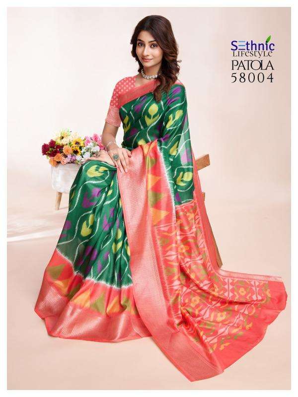 SETHNIC LIFESTYLE PRESENTS PATOLA VOL-2 DOLA SILK FASHIONABLE SAREES CATALOG WHOLESALER AND EXPORTER 