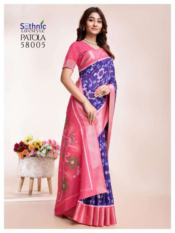 SETHNIC LIFESTYLE PRESENTS PATOLA VOL-2 DOLA SILK FASHIONABLE SAREES CATALOG WHOLESALER AND EXPORTER 