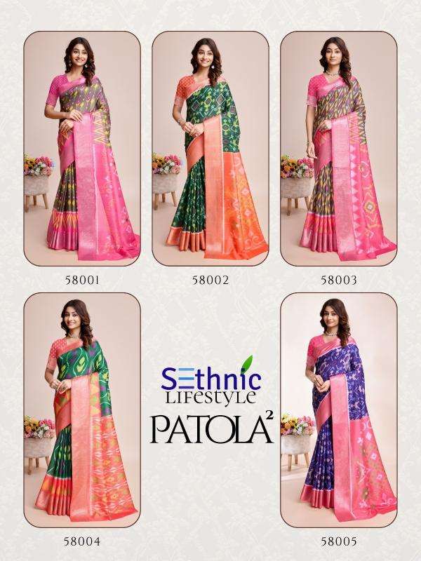 SETHNIC LIFESTYLE PRESENTS PATOLA VOL-2 DOLA SILK FASHIONABLE SAREES CATALOG WHOLESALER AND EXPORTER 