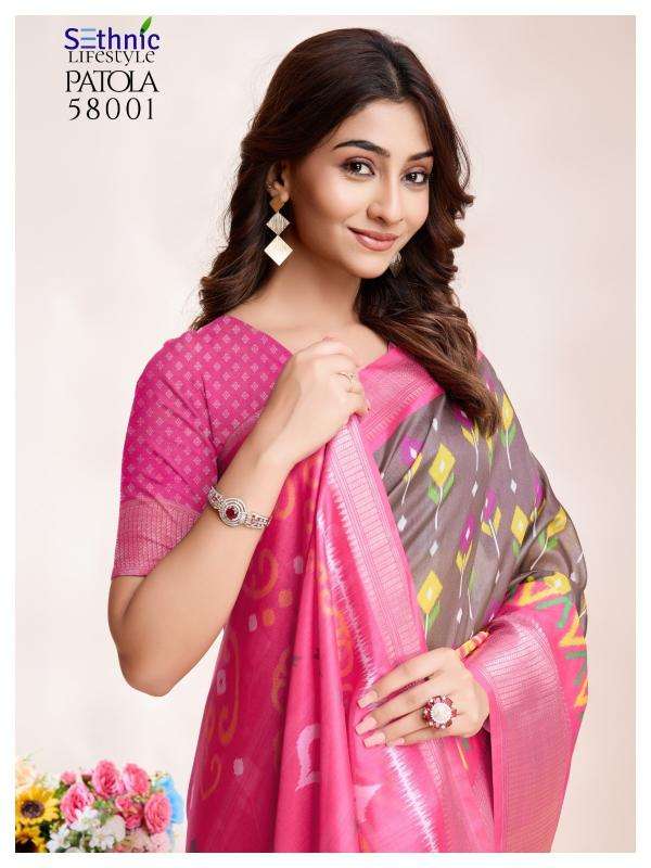 SETHNIC LIFESTYLE PRESENTS PATOLA VOL-2 DOLA SILK FASHIONABLE SAREES CATALOG WHOLESALER AND EXPORTER 