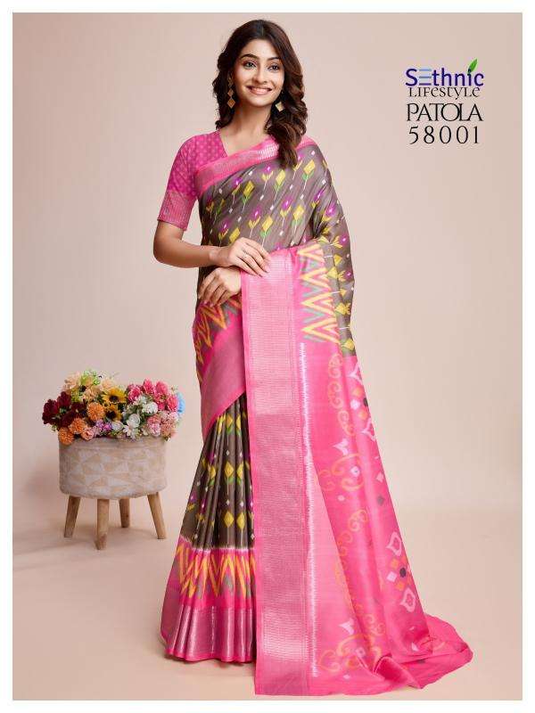 SETHNIC LIFESTYLE PRESENTS PATOLA VOL-2 DOLA SILK FASHIONABLE SAREES CATALOG WHOLESALER AND EXPORTER 