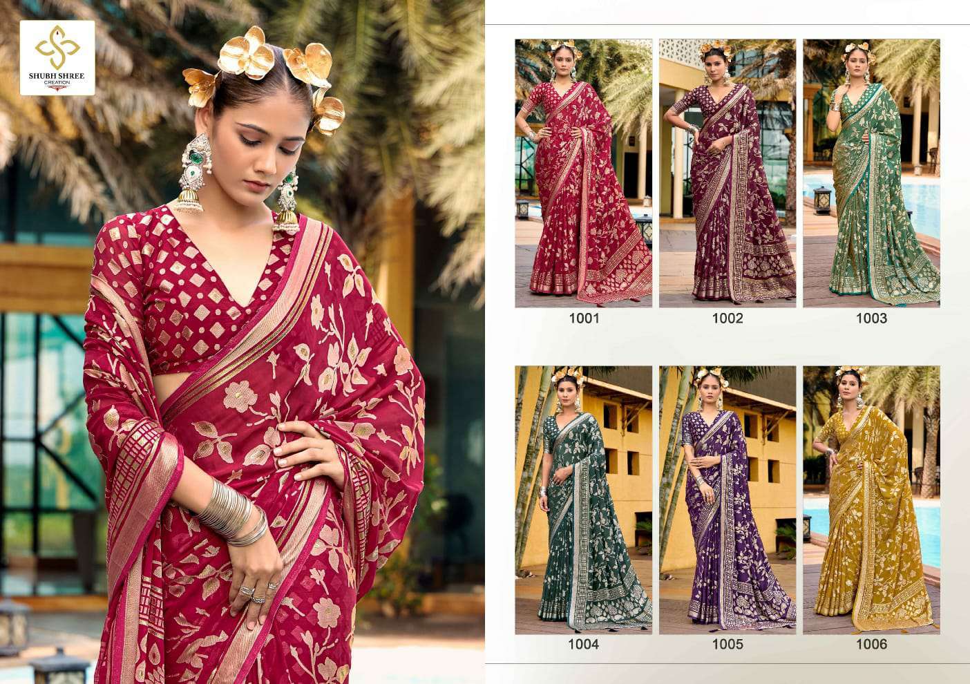 SHUBH SHREE CREATION BARKHA VOL-2 DESIGNER TRADITIONAL BANDHEJ SAREES CATALOG WHOLESALER AND EXPORTER IN SURAT 