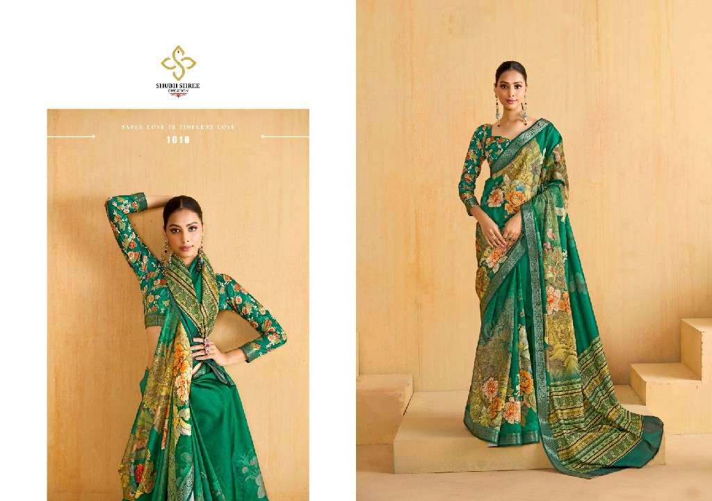 SHUBH SHREE CREATION PRESENTS ALICE VELVET TUSSER SILK ZARI BORDER INDIAN WOMEN SAREES CATALOG WHOLESALER AND EXPORTER