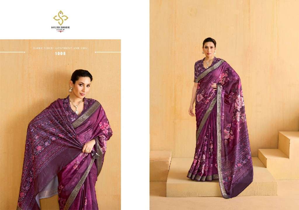 SHUBH SHREE CREATION PRESENTS ALICE VELVET TUSSER SILK ZARI BORDER INDIAN WOMEN SAREES CATALOG WHOLESALER AND EXPORTER