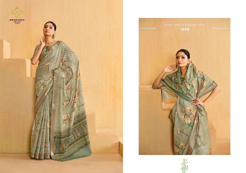 SHUBH SHREE CREATION PRESENTS ALICE VELVET TUSSER SILK ZARI BORDER INDIAN WOMEN SAREES CATALOG WHOLESALER AND EXPORTER