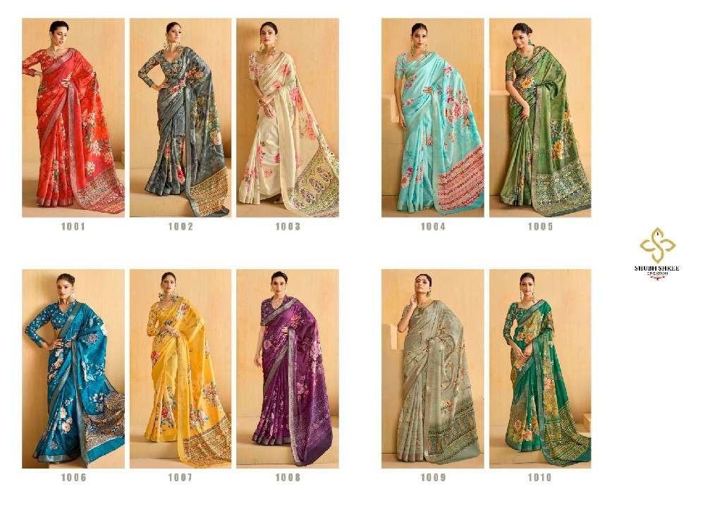 SHUBH SHREE CREATION PRESENTS ALICE VELVET TUSSER SILK ZARI BORDER INDIAN WOMEN SAREES CATALOG WHOLESALER AND EXPORTER