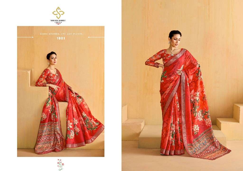 SHUBH SHREE CREATION PRESENTS ALICE VELVET TUSSER SILK ZARI BORDER INDIAN WOMEN SAREES CATALOG WHOLESALER AND EXPORTER