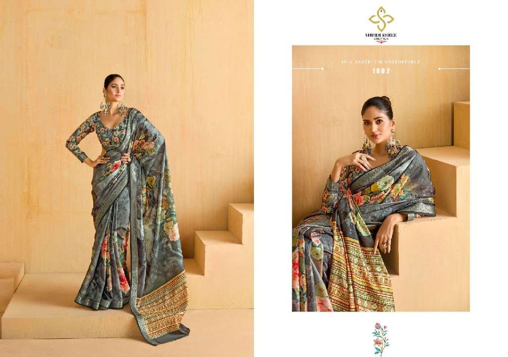 SHUBH SHREE CREATION PRESENTS ALICE VELVET TUSSER SILK ZARI BORDER INDIAN WOMEN SAREES CATALOG WHOLESALER AND EXPORTER