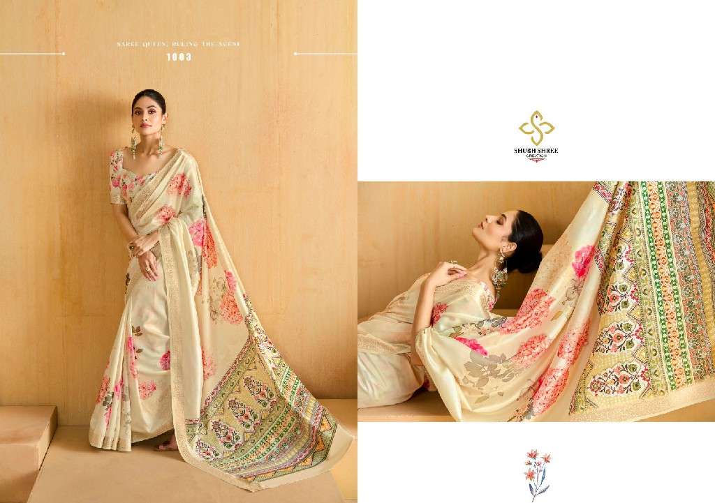SHUBH SHREE CREATION PRESENTS ALICE VELVET TUSSER SILK ZARI BORDER INDIAN WOMEN SAREES CATALOG WHOLESALER AND EXPORTER