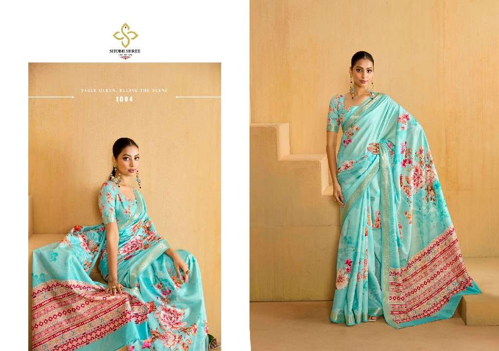 SHUBH SHREE CREATION PRESENTS ALICE VELVET TUSSER SILK ZARI BORDER INDIAN WOMEN SAREES CATALOG WHOLESALER AND EXPORTER