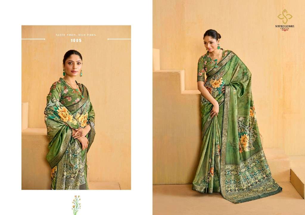 SHUBH SHREE CREATION PRESENTS ALICE VELVET TUSSER SILK ZARI BORDER INDIAN WOMEN SAREES CATALOG WHOLESALER AND EXPORTER