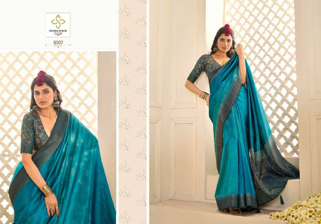 SHUBH SHREE CREATION PRESENTS PALLAVI VOL-3 LATEST TUSSER SILK WEAVING COFFEE JARI PALU SAREES CATALOG WHOLESALER AND EXPORTER 