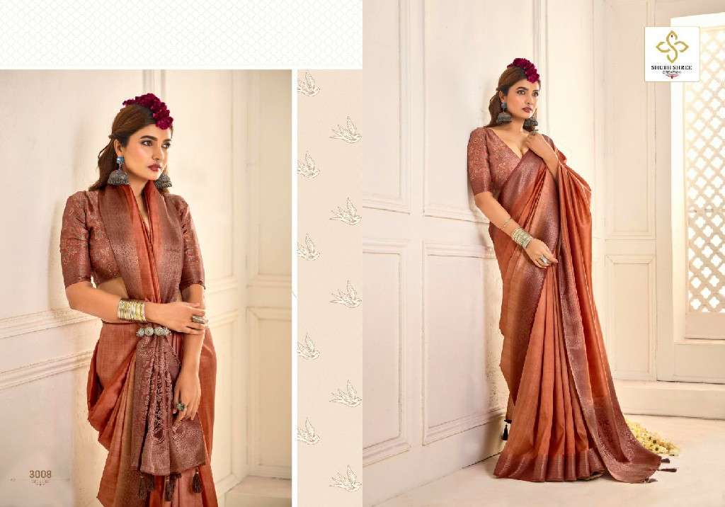 SHUBH SHREE CREATION PRESENTS PALLAVI VOL-3 LATEST TUSSER SILK WEAVING COFFEE JARI PALU SAREES CATALOG WHOLESALER AND EXPORTER 
