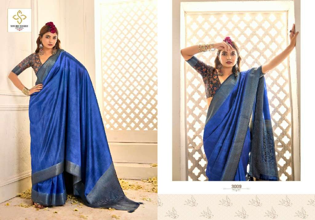 SHUBH SHREE CREATION PRESENTS PALLAVI VOL-3 LATEST TUSSER SILK WEAVING COFFEE JARI PALU SAREES CATALOG WHOLESALER AND EXPORTER 