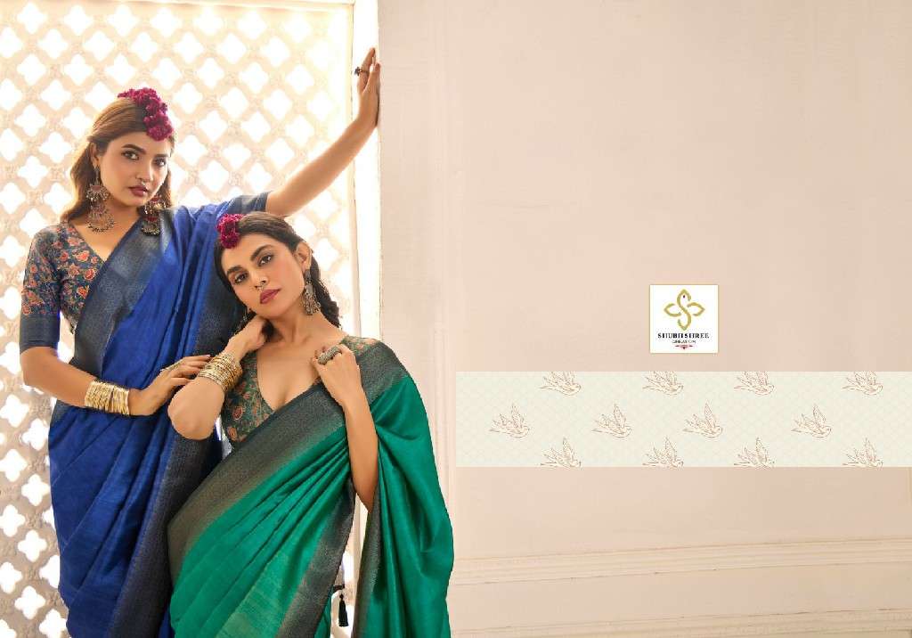 SHUBH SHREE CREATION PRESENTS PALLAVI VOL-3 LATEST TUSSER SILK WEAVING COFFEE JARI PALU SAREES CATALOG WHOLESALER AND EXPORTER 