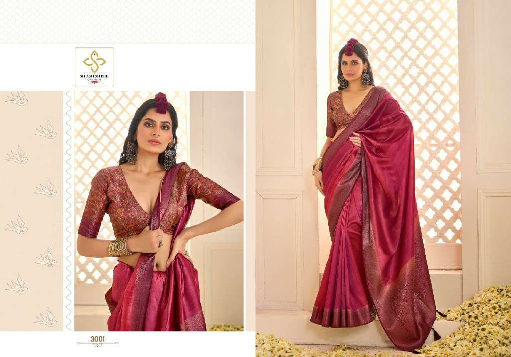 SHUBH SHREE CREATION PRESENTS PALLAVI VOL-3 LATEST TUSSER SILK WEAVING COFFEE JARI PALU SAREES CATALOG WHOLESALER AND EXPORTER 