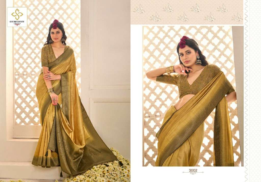 SHUBH SHREE CREATION PRESENTS PALLAVI VOL-3 LATEST TUSSER SILK WEAVING COFFEE JARI PALU SAREES CATALOG WHOLESALER AND EXPORTER 