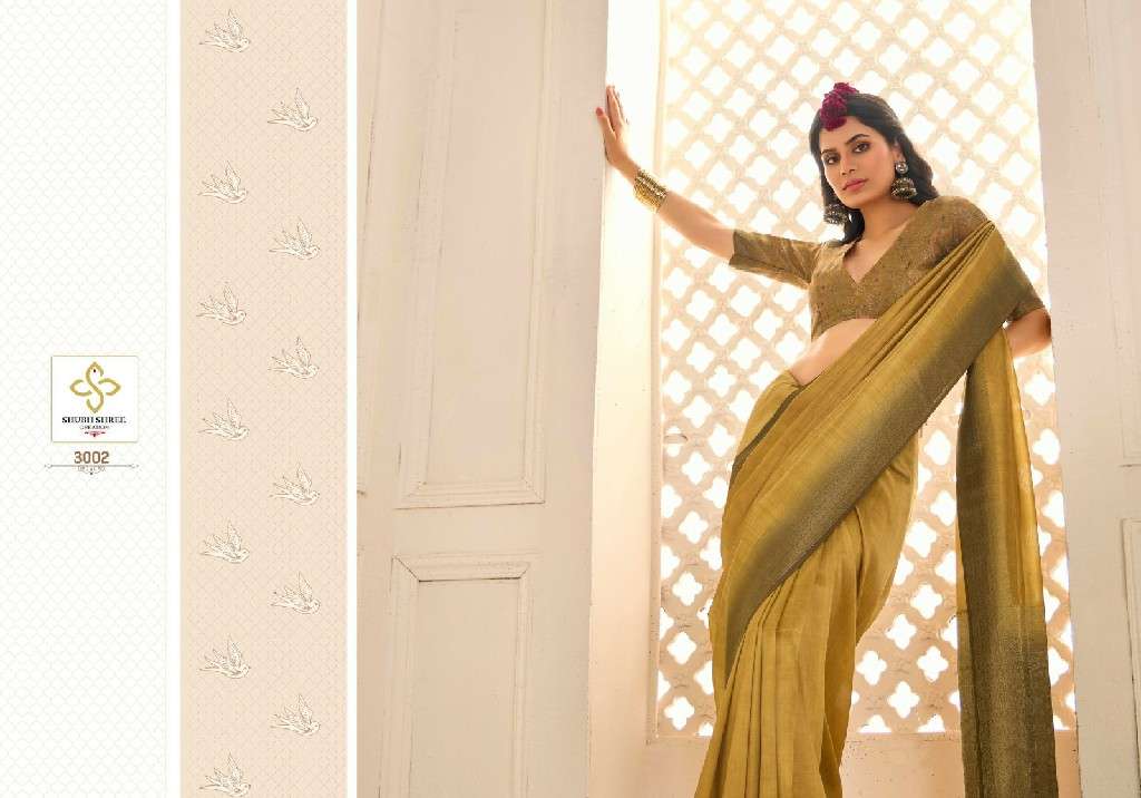 SHUBH SHREE CREATION PRESENTS PALLAVI VOL-3 LATEST TUSSER SILK WEAVING COFFEE JARI PALU SAREES CATALOG WHOLESALER AND EXPORTER 
